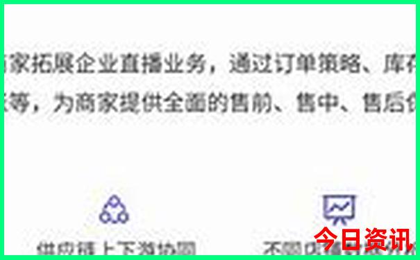 7月最适合旅游的地方
